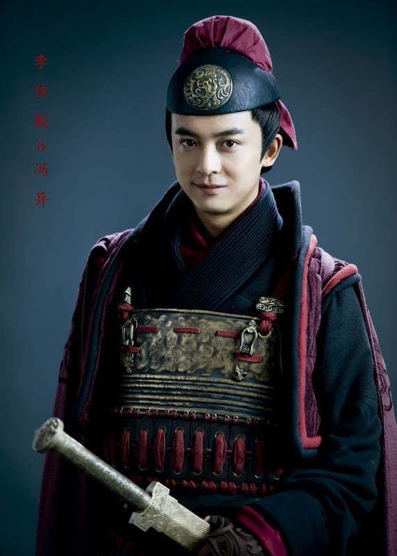 Li Jiahang China Actor