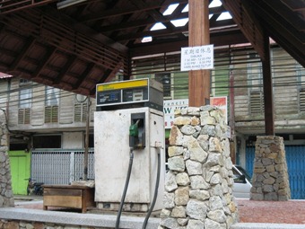 Sungai Lembing-4