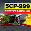 Seri Animasi #33: SCP 999