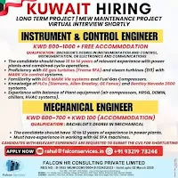 kuwait job