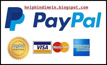 paypal par account kaise banate hai hindi me