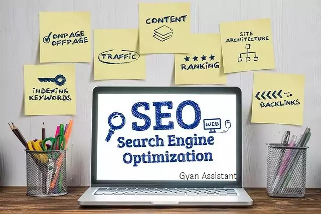 SEO क्या है और सर्च इंजन ऑप्टिमाइजेशन कैसे करते हैं?