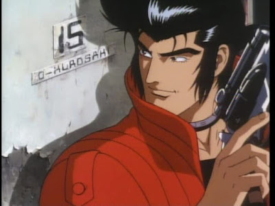 Cyber City Oedo 808 Series Image 11