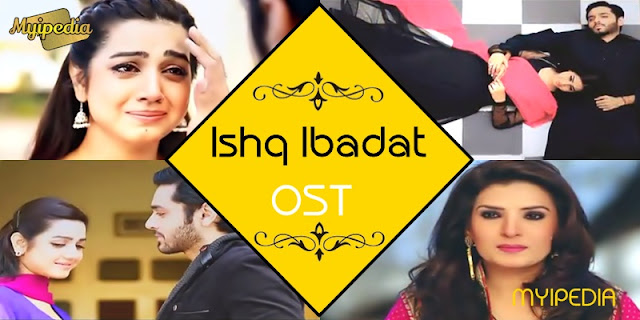 Ishq Ibadat OST by Basit Ali & Midhat on Hum TV video