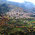 goypati.gr