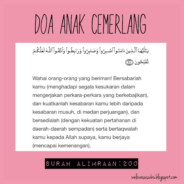 anak malas belajar, anak malas belajar baca, anak malas baca buku, anak tak nak ke sekolah, tips anak rajin, anak bijak dalam kandungan, anak bijak pandai, doa anak malas, doa anak malas ke sekolah