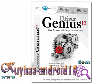 DRIVER GENIUS PRO