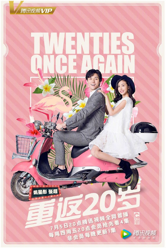 Twenties Once Again China Web Drama