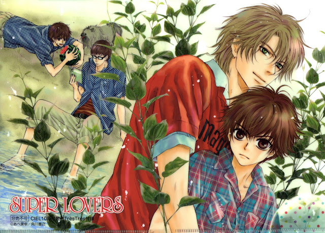 Super Lovers Anime