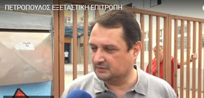 ΟΜΑΛΑ ΟΙ ΠΑΝΕΛΛΑΔΙΚΕΣ ΚΑΙ ΣΤΑ ΓΕΛ ΤΟΥ ΝΟΜΟΥ