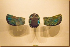 Lisbon, Gulbenkian wing