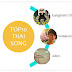 TOP 10 เพลงที่คนไทยค้นหาและอยากฟังมากที่สุดปี 2012