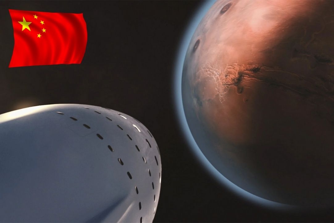 Çin, 2033'te Mars'a ilk insanlı görevi için ve Mars'ta kalıcı olarak yerleşik bir üs kurmak ve kaynaklarını çıkarmak için ilk planlarını açıkladı.