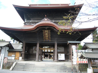 阿蘇神社 大楼門