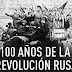 La Revolución en 360°: Conviértase en el protagonista principal del evento que cambió la historia