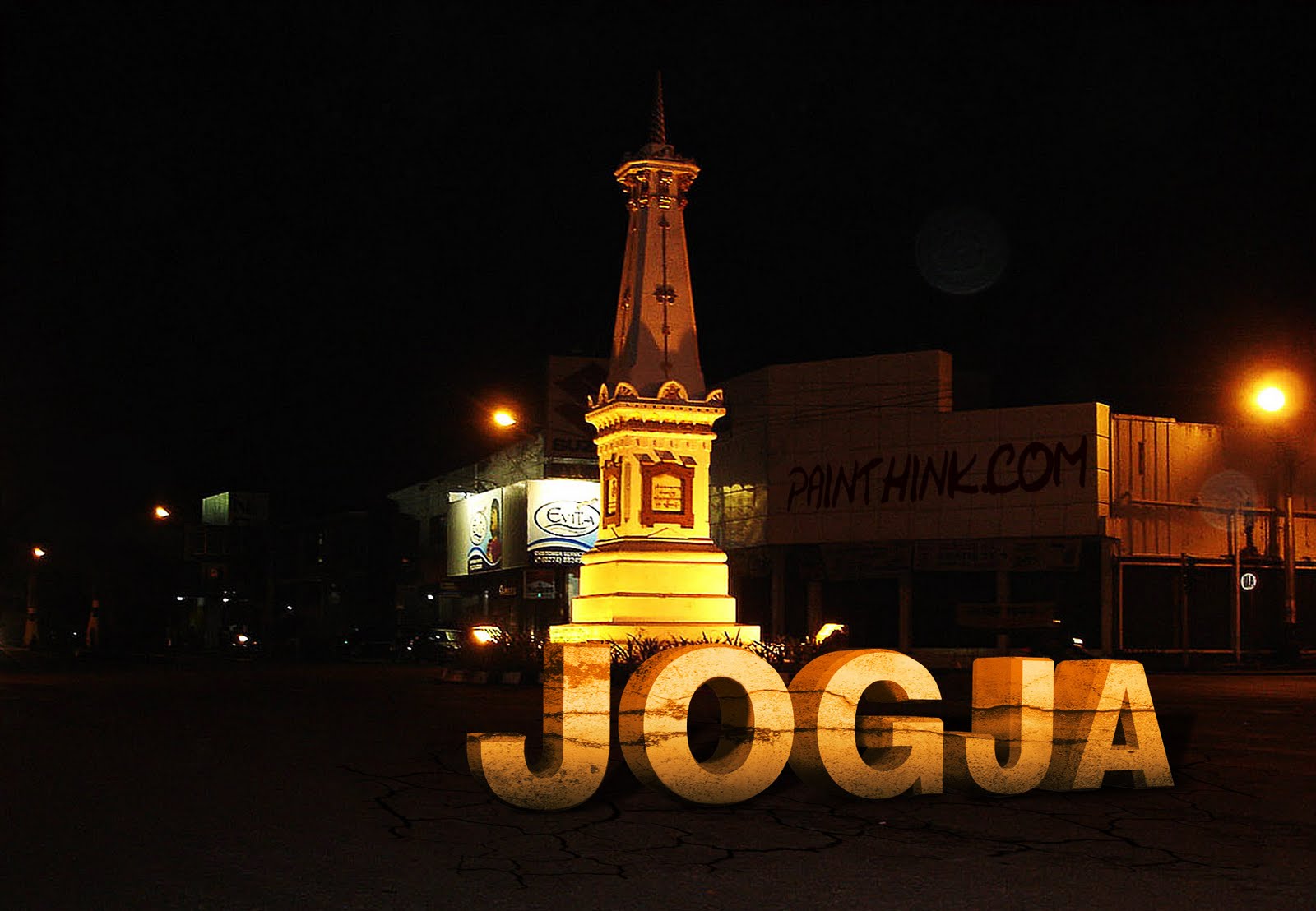 Iboshisme Sekilas Tentang Pembagian Kekuasaan Di Jogja