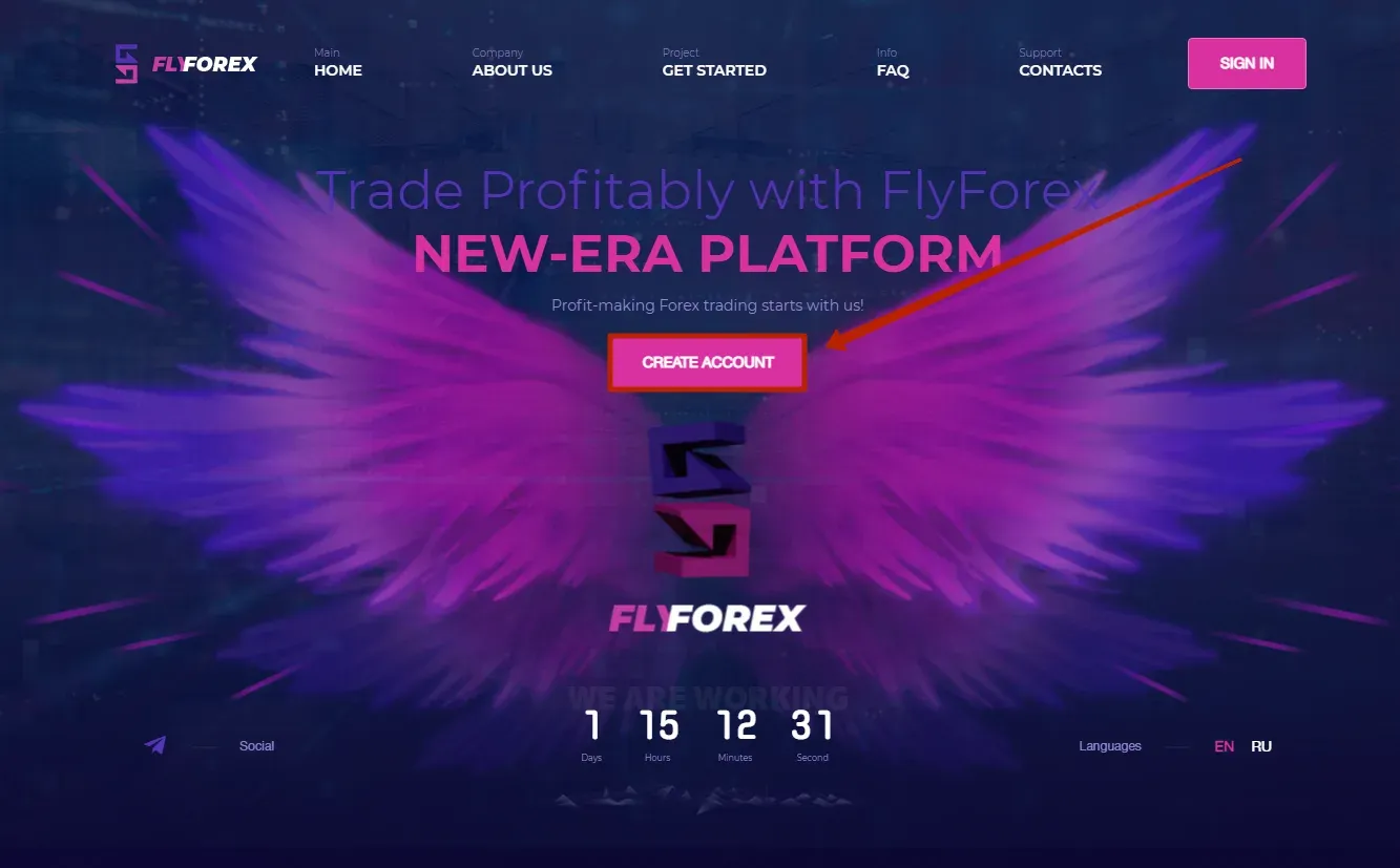 Регистрация в FlyForex