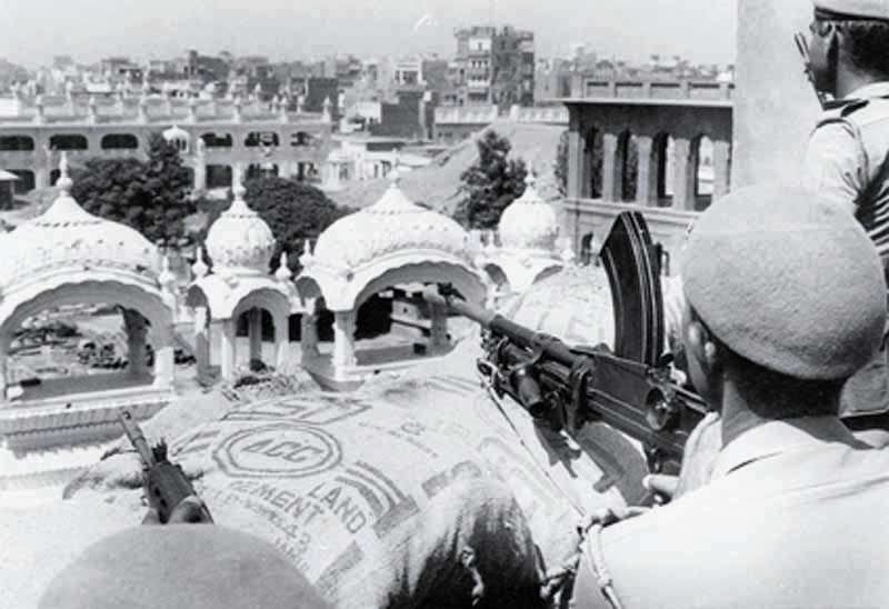 Operation Blue Star, Golden Temple, Amritsar, Punjab, India | Rare & Old Vintage Photos (1984)