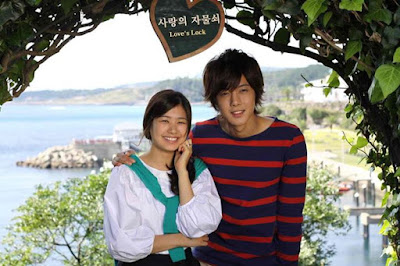 dorama playful kiss