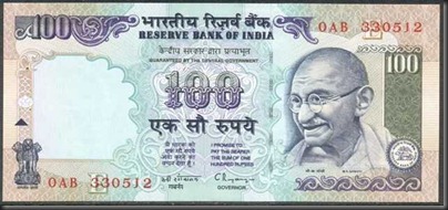 100Rupees