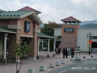 Outlet Premium on Japan Largest Outlet At Gotemba Premium Factory Outlet   Japan City