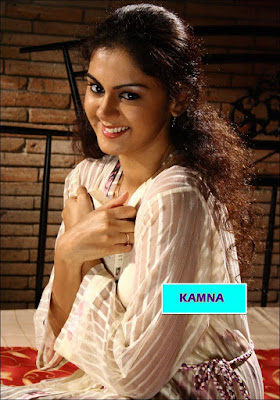 Kamna Jethmalani Biography and Photos