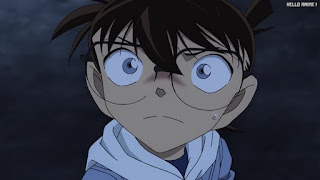 名探偵コナンアニメ 第1079話 黒ずくめの謀略 正体 | Detective Conan Episode 1079