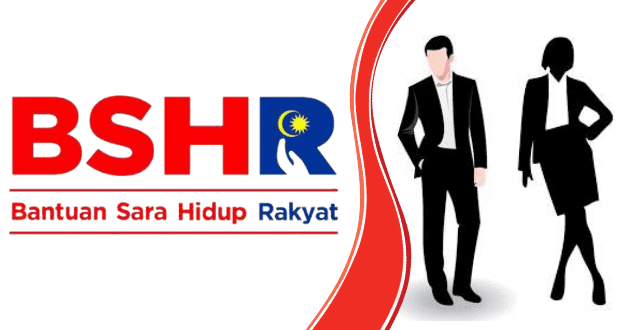 Bantuan Rakyat 1malaysia Br1m 2019 - Virallah