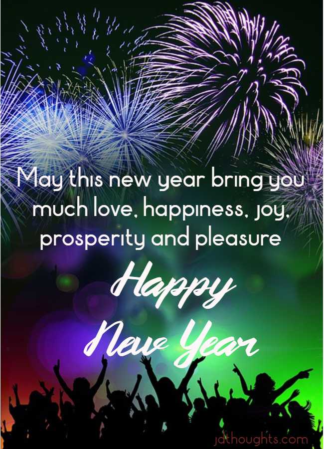 Happy New Year Quotes, Wishes, Messages for all Relationship 2021