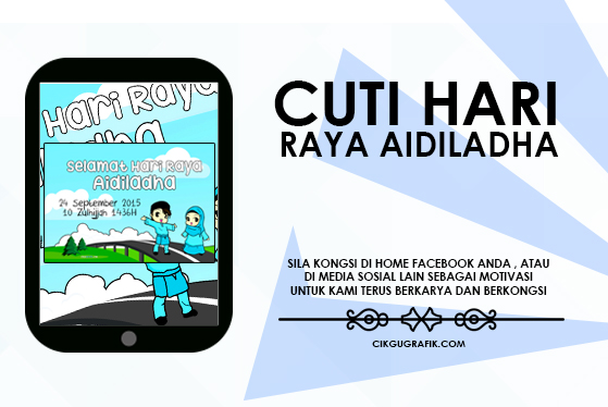 Selamat Hari Raya Aidiladha 2015  KOLEKSI GRAFIK UNTUK GURU