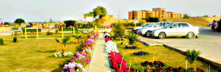 iiui admin view from FMS