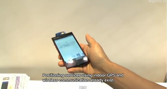 Visible Light Communication Devices Ready For Commercialization