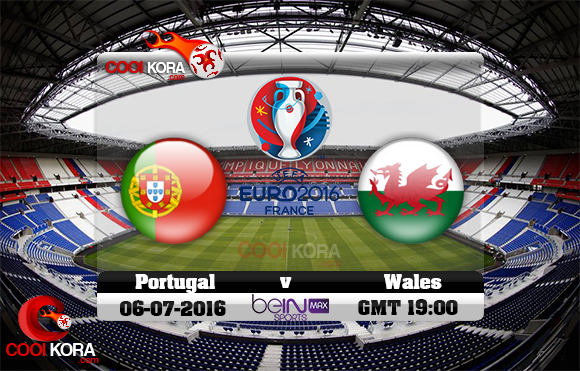 مشاهدة مباراة البرتغال وويلز اليوم 6-7-2016 بي أن ماكس يورو 2016