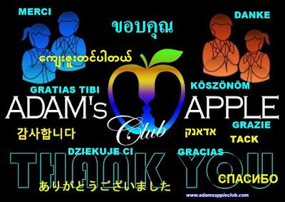 Thank YOU Adams Apple Club Host Bar Chiang Mai Thailand