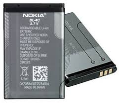 Grossiste Nokia Batterie BL4C