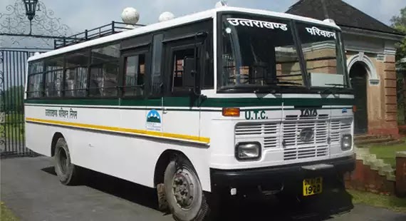CHANDIGARH  to ALMORA Bus Time Table