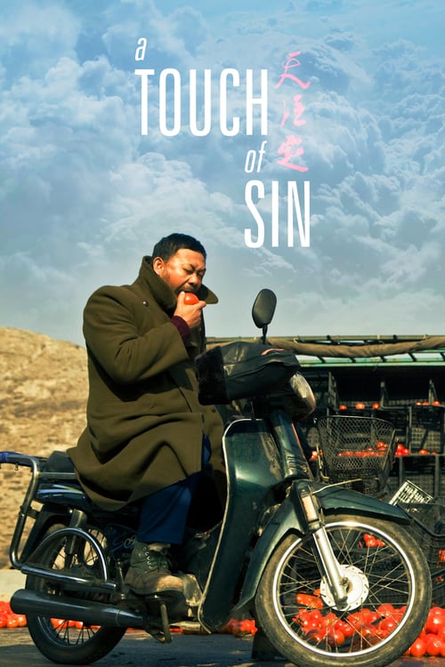 Download A Touch of Sin 2013 Full Movie With English Subtitles