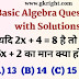Basic Algebra Questions with Solutions