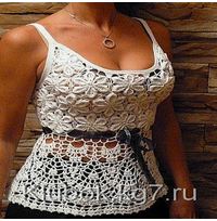 Blusa tricot