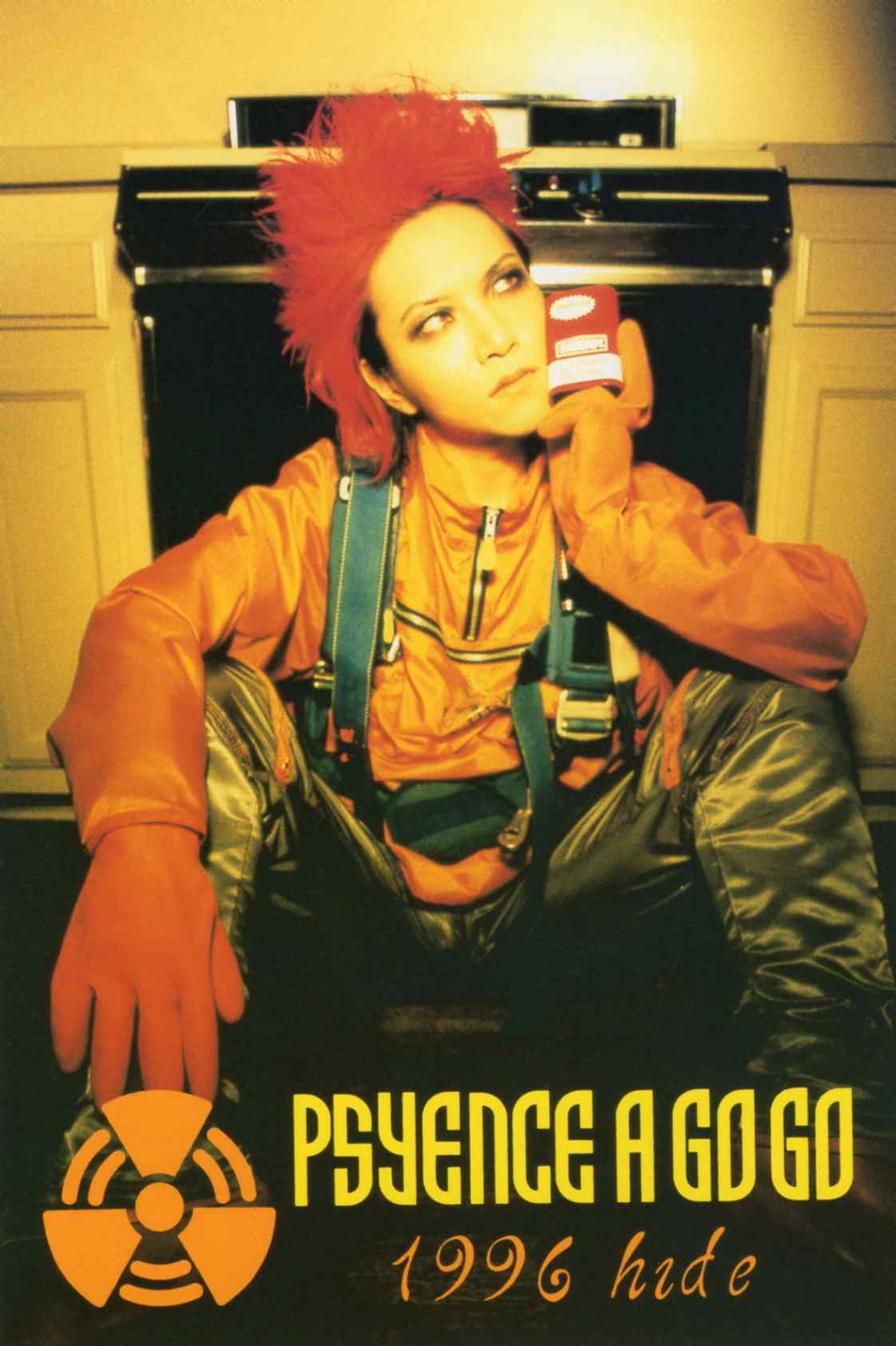 Hide のアイデア 310 件 ヒデ ひで エックスジャパン