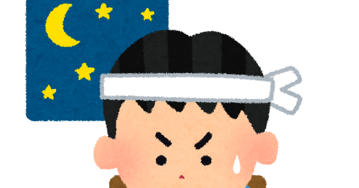 勉強のイラスト テスト勉強 男の子 かわいいフリー素材集 いらすとや 勉強のイラスト テスト勉強 男の子 かわいいフリー素材集 いらすとや