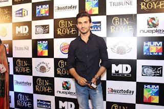 Bin Roye Grand Premiere at Nueplex Cinema Karachi 