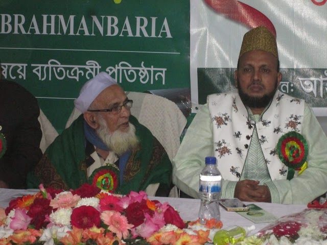 ভর্তি চলছে আই.ইউ. ইসলামিক ইনস্টিটিউট, ব্রাহ্মণবাড়িয়া।