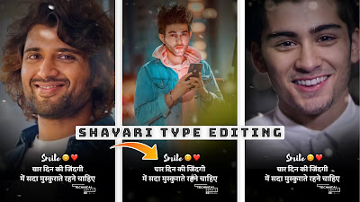 Instagram Reels Viral Photo Shayari Status Kaise Banaye | Instagram Trending Photo Status Editing 4K