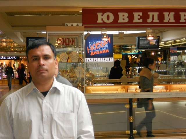 GUM Shopping Mall @ Moscow (Russia) by Drifter Baba
