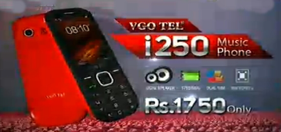VGO TEL i250