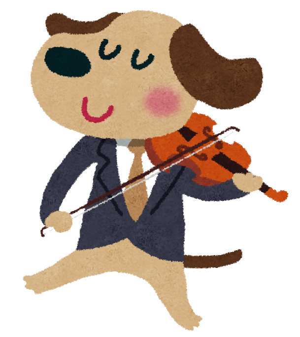 無料イラスト かわいいフリー素材集 犬とバイオリンのイラスト 動物の音楽隊
