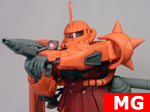 Principality of Zeon MS-06S Zaku II Commander Type Char Aznable