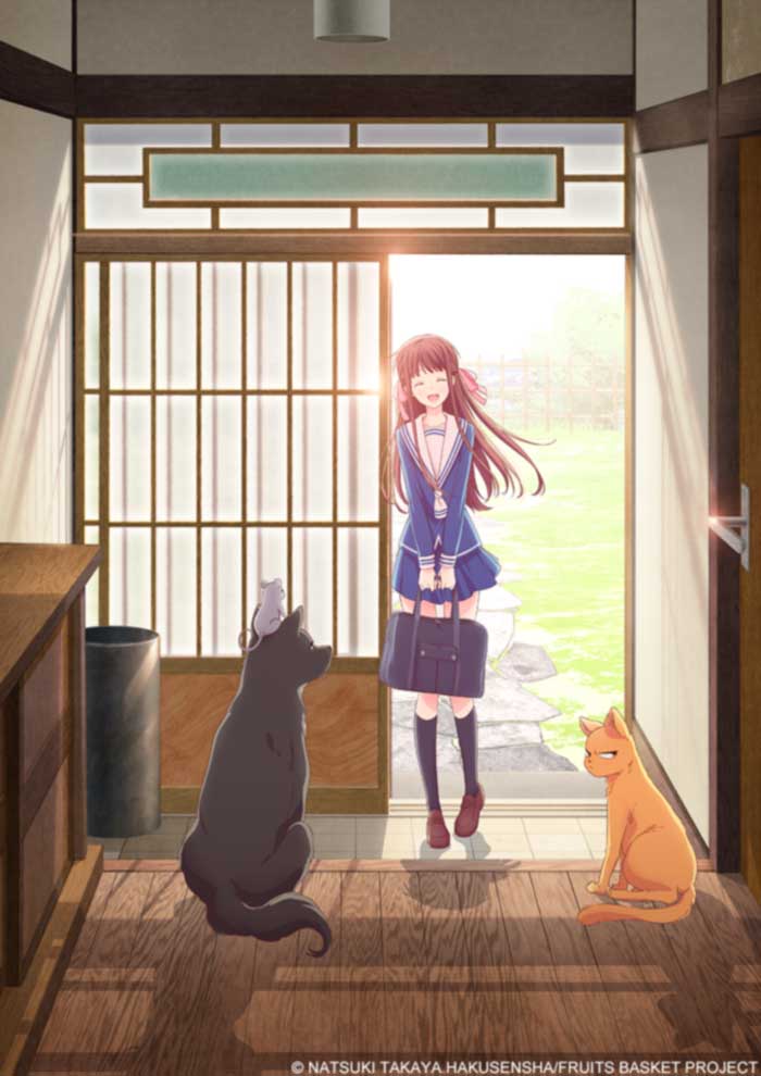 Fruits Basket anime 2019