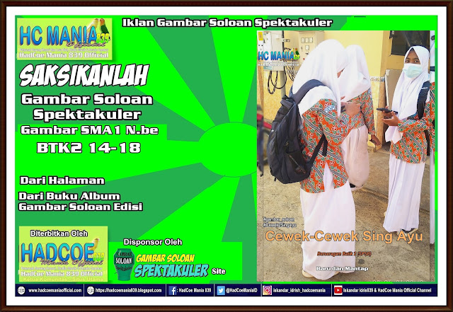 Iklan Gambar Soloan Spektakuler - Gambar SMA Soloan Spektakuler Cover Batik 2 (SPSB) 14-18